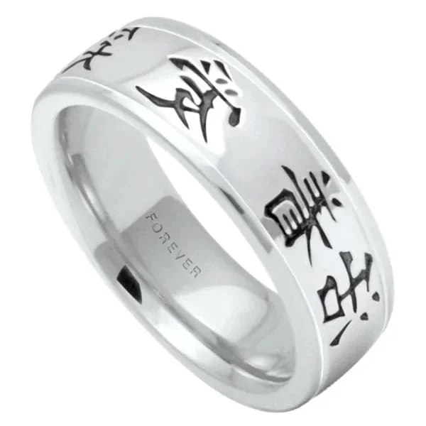 Custom - Engraved Wedding Bands with Personalized MessagesWhite Gold "Live, Love, Laugh" Mens Ring. 8.0mm Wide.