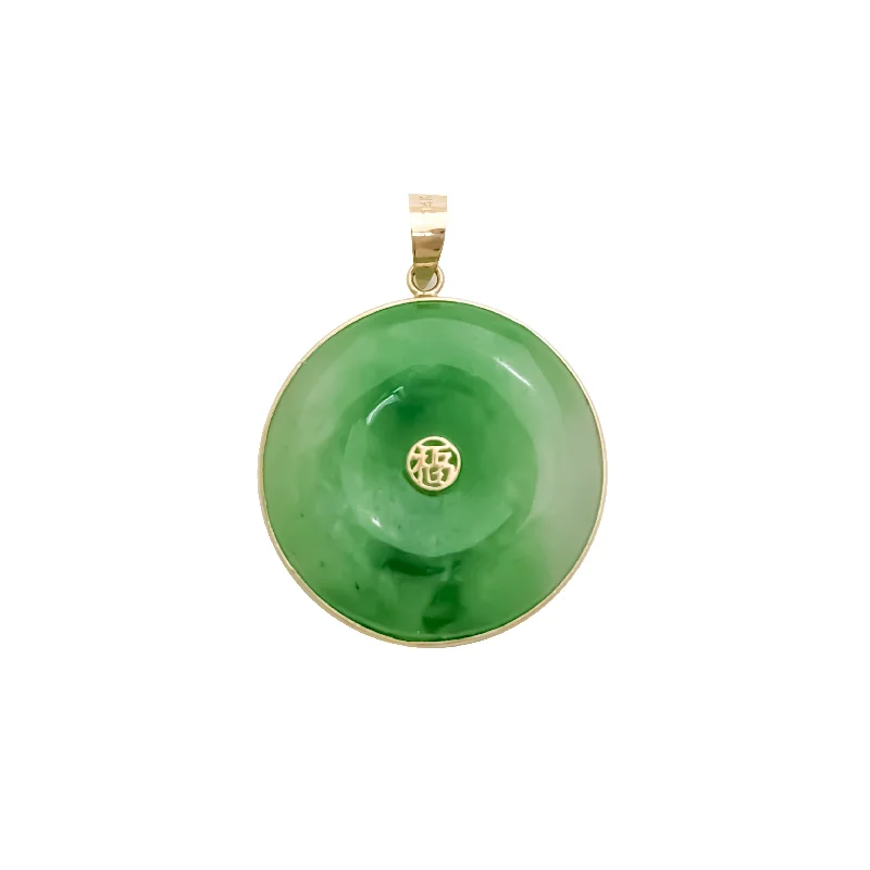 Resin Pendants with Encapsulated Butterfly WingsGreen Jade Disc 'Fortune & Happiness' Pendant (14K)