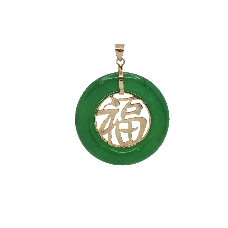 Crystal - Encrusted Pendants in the Shape of a CrownJade Round Pendant (14K)