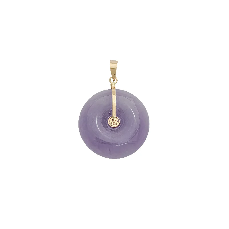 Hand - Carved Wooden Pendants with Folk - Art MotifsLight Purple Jade Disc 'Fortune & Happiness' Pendant (14K)