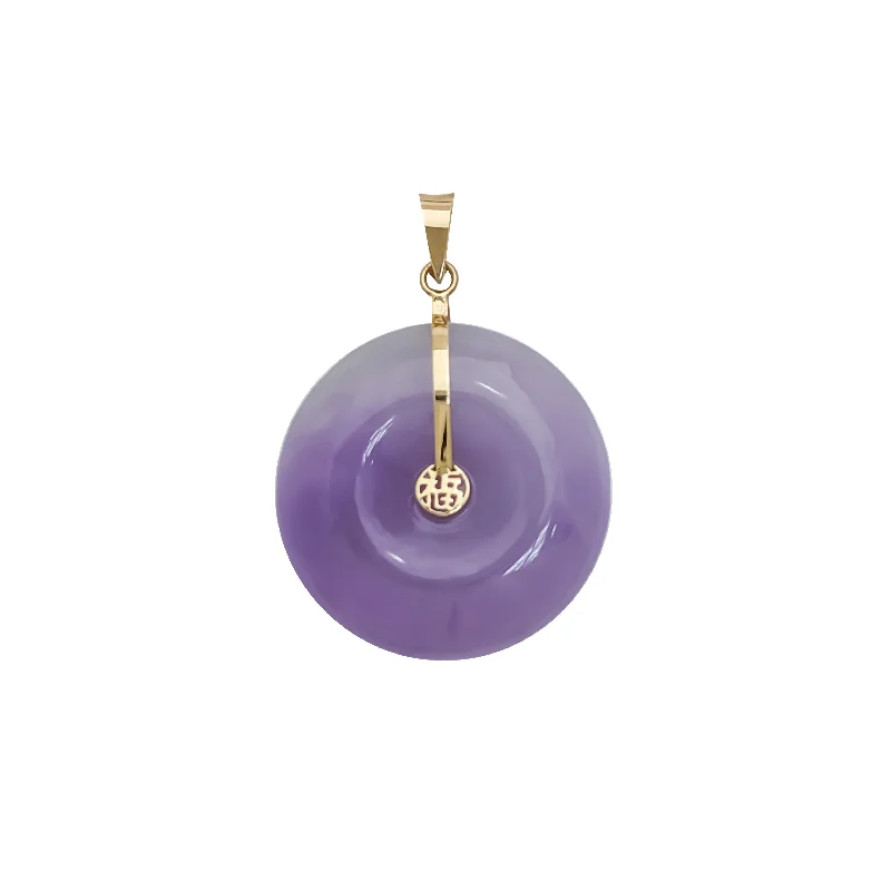 Gold - Plated Pendants with Enameled Floral BouquetsPurple Jade Disc 'Fortune & Happiness' Pendant (14K)