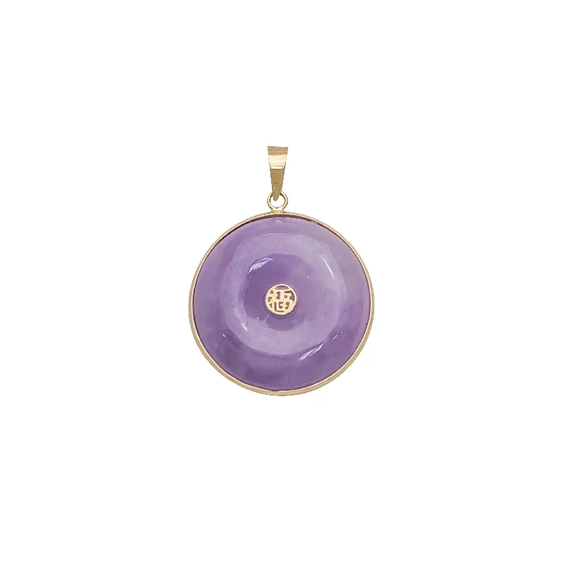 Leather - Wrapped Pendants with Brass Stud EmbellishmentsPurple Jade Disc 'Fortune & Happiness' Pendant (14K)