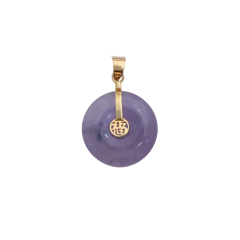 Recycled Metal Pendants with Upcycled Jewelry ComponentsPurple Jade Disc 'Fortune & Happiness' Pendant (14K)